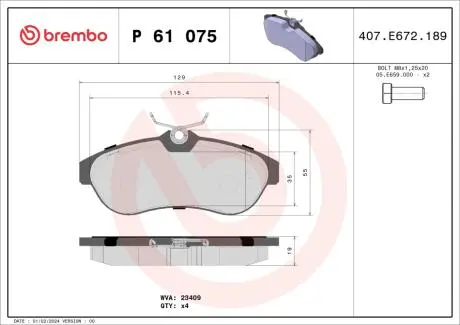 Гальмівні колодки дискові BREMBO P61 075
