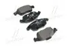 Тормозные колодки дисковые BREMBO P61 083 (фото 1)
