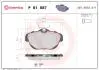 Тормозные колодки, дисковый тормоз.) BREMBO P61087 (фото 1)