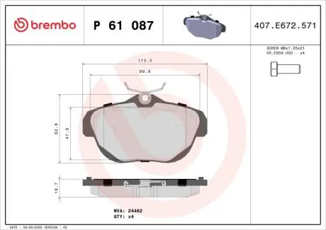 Тормозные колодки, дисковый тормоз.) BREMBO P61087