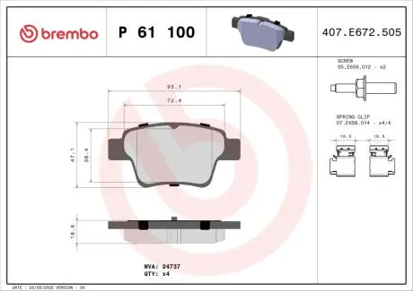 Гальмівні колодки, дискове гальмо (набір) BREMBO P61100