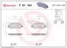 Тормозные колодки дисковые BREMBO P61 104 (фото 1)