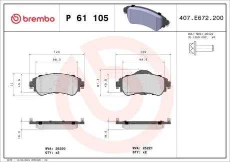 Тормозные колодки дисковые BREMBO P61 105