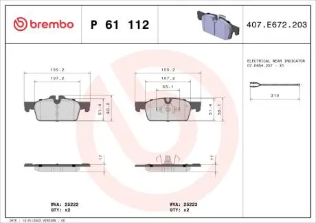 Колодки тормозные дисковые, к-кт. BREMBO P61112