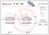 Тормозные колодки дисковые BREMBO P61 118 (фото 1)