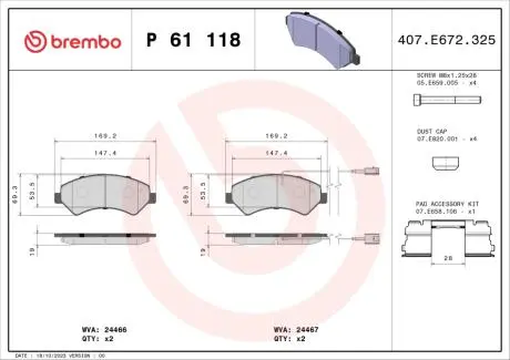 Тормозные колодки дисковые BREMBO P61 118