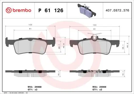 Гальмівні колодки дискові BREMBO P61 126