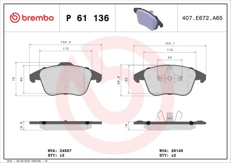 Тормозные колодки дисковые BREMBO P61 136