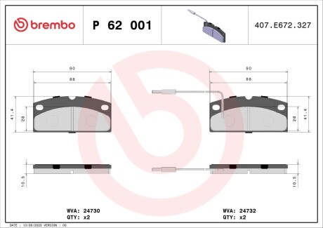 Тормозные колодки дисковые PRZOD BREMBO P62001