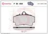 Гальмівні колодки дискові BREMBO P65 008 (фото 1)