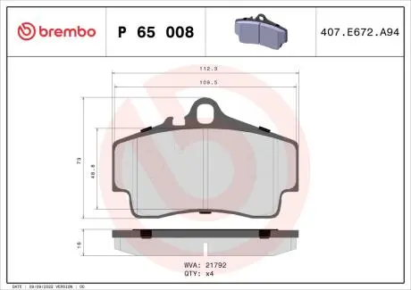 Гальмівні колодки дискові BREMBO P65 008 (фото 1)