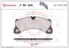 Гальмівні колодки дискові BREMBO P65 026 (фото 1)
