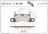Колодки гальмівні дискові BREMBO P65 030 (фото 1)