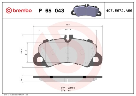 Комплект передних тормозных колодок BREMBO P65043