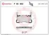 Колодки тормозные дисковые (комплект 4 шт.)) BREMBO P65050 (фото 1)