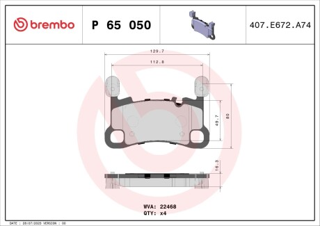 Колодки тормозные дисковые (комплект 4 шт.)) BREMBO P65050