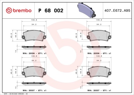 Гальмівні колодки, дискове гальмо (набір) BREMBO P68002 (фото 1)