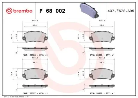 Тормозные колодки, дисковый тормоз.) BREMBO P68002