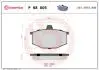 Тормозные колодки, дисковый тормоз.) BREMBO P68005 (фото 1)