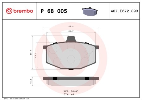 Тормозные колодки, дисковый тормоз.) BREMBO P68005