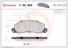 Тормозные колодки, дисковый тормоз.) BREMBO P68006 (фото 1)