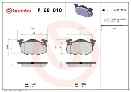 Гальмівні колодки, дискове гальмо (набір) BREMBO P68010