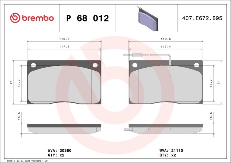 Гальмівні колодки, дискове гальмо (набір) BREMBO P68012