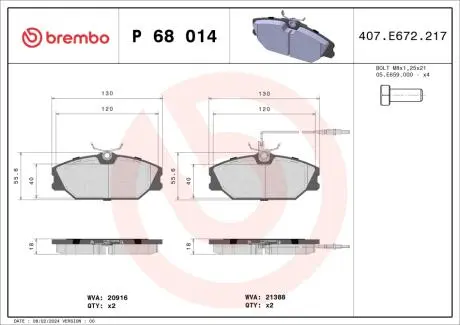 Гальмівні колодки, дискове гальмо (набір) BREMBO P68014