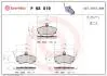Тормозные колодки, дисковый тормоз.) BREMBO P68019 (фото 1)