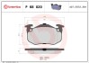 Тормозные колодки, дисковый тормоз.) BREMBO P68020 (фото 1)