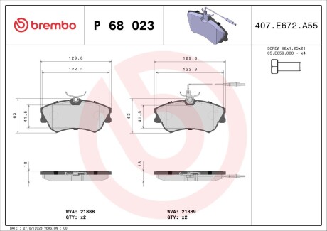 Гальмівні колодки, дискове гальмо (набір) BREMBO P68023