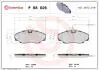 Гальмівні колодки дискові BREMBO P68 026 (фото 1)