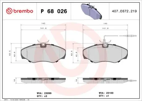 Гальмівні колодки дискові BREMBO P68 026