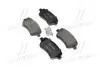 Колодки гальмівні дискові BREMBO P68 033 (фото 1)