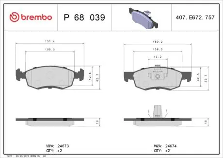 Гальмівні колодки дискові BREMBO P68 039
