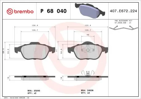 Гальмівні колодки, дискове гальмо (набір) BREMBO P68040