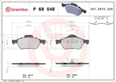 Гальмівні колодки дискові BREMBO P68 048