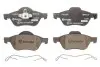 Тормозные колодки, тюнинг BREMBO P68048X (фото 1)
