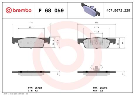 Гальмівні колодки тюнінгові BREMBO P 68 059X