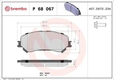 Тормозные колодки.) BREMBO P68067