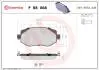 Тормозные колодки дисковые BREMBO P68 068 (фото 1)