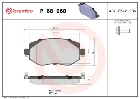 Тормозные колодки дисковые BREMBO P68 068