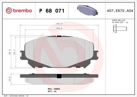 Гальмівні колодки дискові BREMBO P68 071
