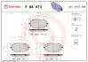 Тормозные колодки дисковые BREMBO P68 073 (фото 1)