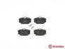 Тормозные колодки, дисковый тормоз.) BREMBO P71004 (фото 2)