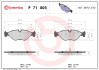 Гальмівні колодки, дискове гальмо (набір) BREMBO P71005 (фото 1)