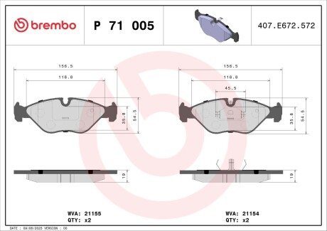 Гальмівні колодки, дискове гальмо (набір) BREMBO P71005