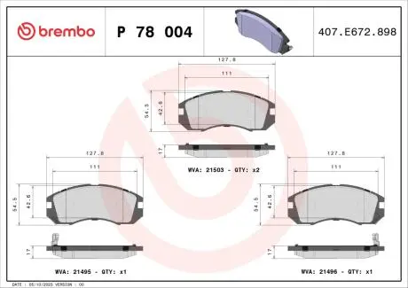 Гальмівні колодки, дискове гальмо (набір) BREMBO P78004