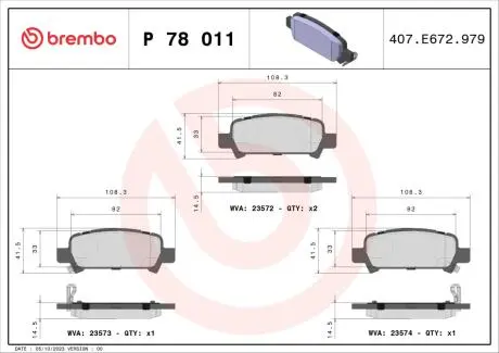 Колодки гальмівні дискові BREMBO P78 011
