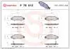 Тормозные колодки, дисковый тормоз.) BREMBO P78012 (фото 1)